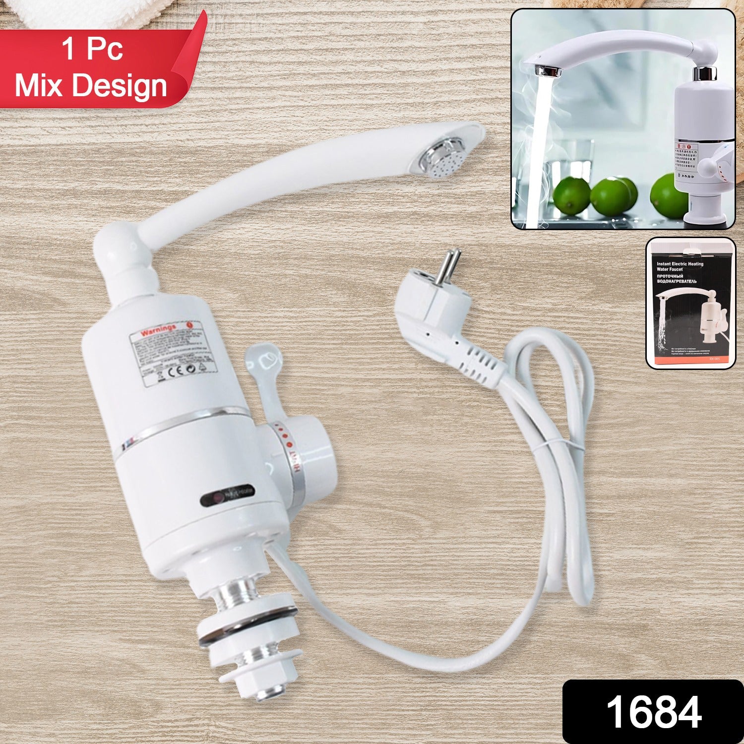 Instant Heating Electric Water Heater Faucet Tap (1 Pc / Mix Design) Instant Heating Electric Water Heater Faucet Tap (1 Pc / Mix Design)